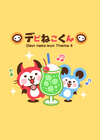 Devi neko-kun 4 Theme!