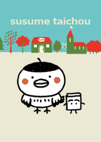 Susume taichou