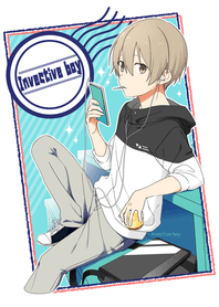 Invective boy