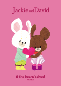 くまのがっこう J&D ハートフル