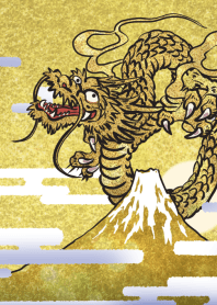 【運気アップ】富士山と龍 -辰-【金】