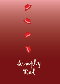 シンプル・赤