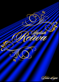 スタイリッシュな令和_ブルー