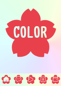red color rainbow  E18