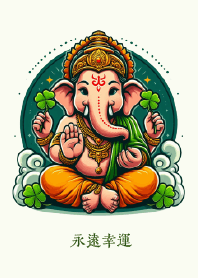 Ganesha bless you always lucky