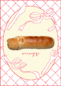 豬狗寶堡