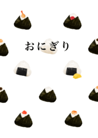salted Onigiri 2
