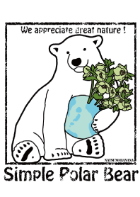 My Simple Polar Bear