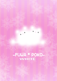 ふわぽこ＊白