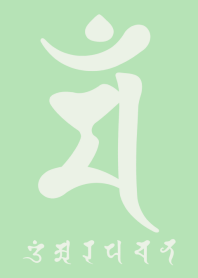 BONJI zodiac [maM] BEIGE GREEN (0427