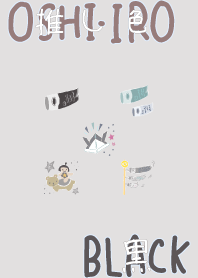 I found my OSHI-IRO , Black-38