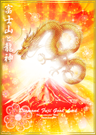 Red Fuji and Dragon God#