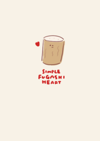 simple Fu sweets heart beige