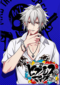 ヒプノシスマイク(碧棺 左馬刻)