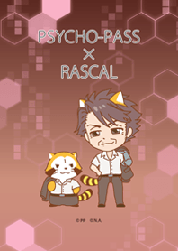 ธีมไลน์ PSYCHO-PASS X RASCAL MASAOKA Ver.