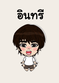 my name is insi (sawasdee)