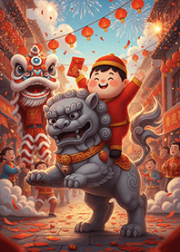 Ar Tee : Chinese New Year