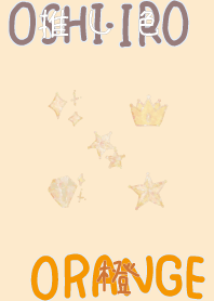 I found my OSHI-IRO , Orange-44