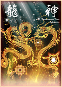 Gold Dragon money luck5
