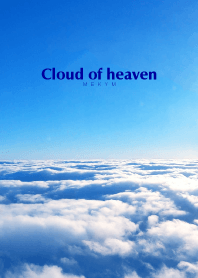 Cloud of heaven SKY -BLUE- 9