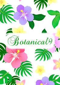 Botanical 9 大人可愛いボタニカル柄