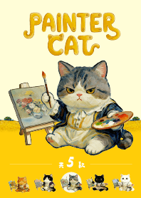 painter CAT3 - solid color