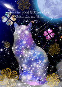 運気上昇 Universe good luck cat clover2
