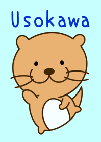 Usokawa