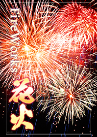 JAPAN Fireworks Festival