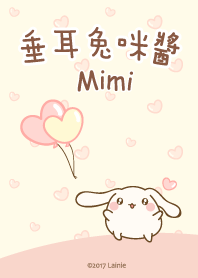 垂耳兔-咪醬 甜蜜愛心篇