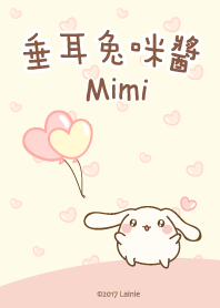Mini Lop-sweet