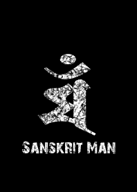 Sanskrit Man 11(j)