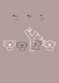 moni koala chocolate