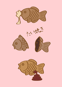 咬一口鯛魚燒哦！(粉紅色)