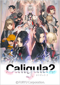 Caligula2 Vol.1