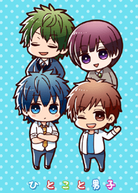 hitokoto danshi