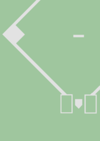 Simple Baseball Theme