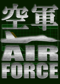 Air Force theme(for the world)