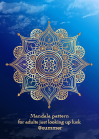 Mandala For Adults Just Looking Up Luck5 Line Theme Line Store