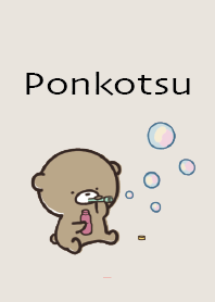 Beige Pink : Spring bear Ponkotsu 4