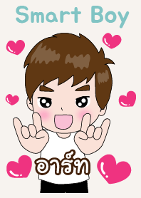 Art. Smart Boy Theme