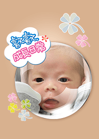 Ruei's Growth Routine