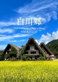 The world heritage village Shirakawago3