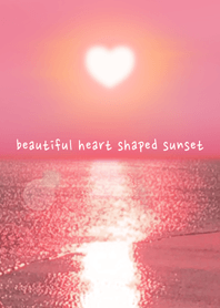 恋愛成就♡ハートの夕陽