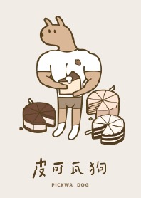 狗狗吃蛋糕