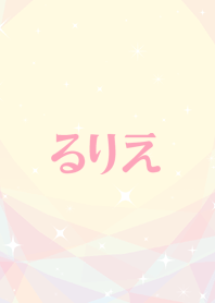 Rurie specific Theme