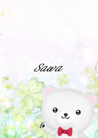 さわ☆シロクマ-春のクローバー-