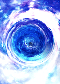 Drops of the planet - stars -