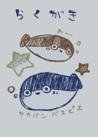 rakugaki sacabambaspis smart