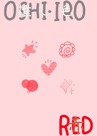 I found my OSHI-IRO , Red-2